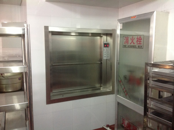 傳菜電梯 傳菜電梯